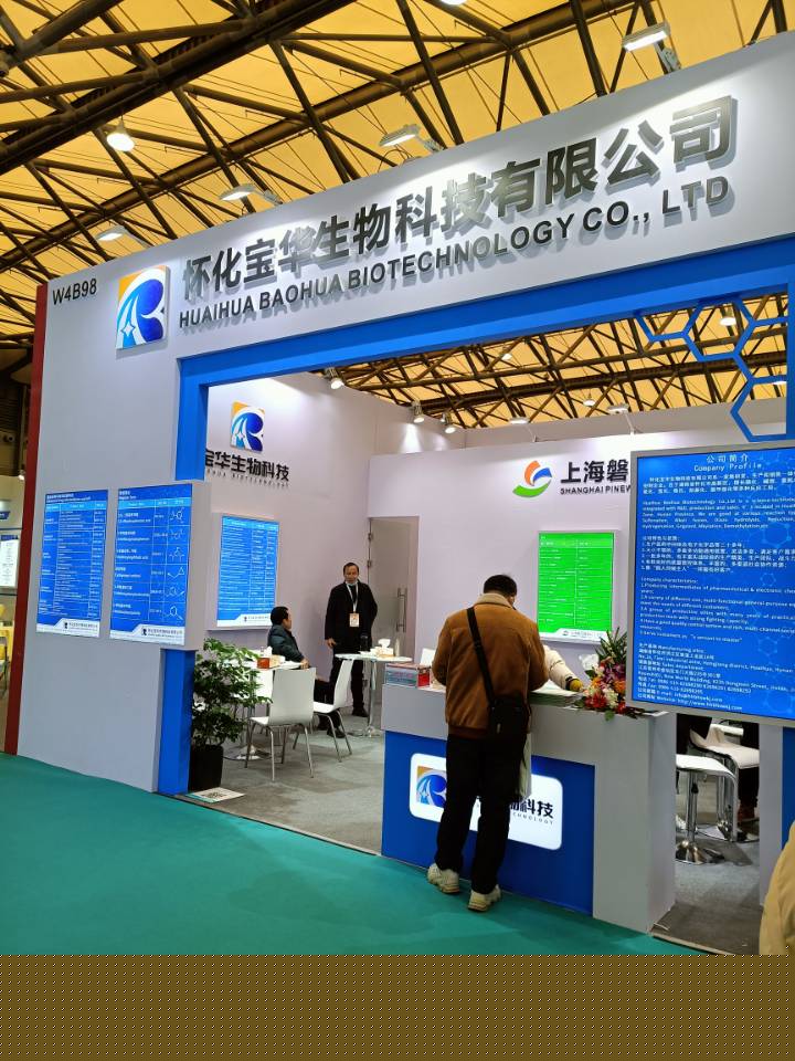 湖南医药中间体厂家,开云·体育-中国一站式服务平台
